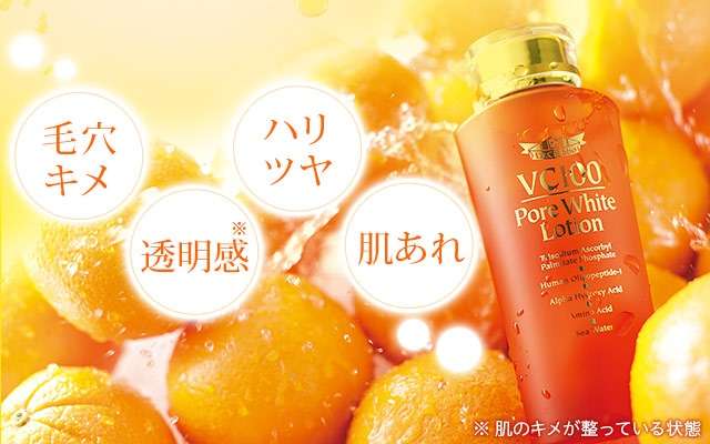 【ステマ禁止】あの商品の本音を語ってください
