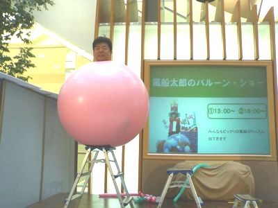 【衝撃の事実】『星のカービィ』が「人間」であることが判明ww