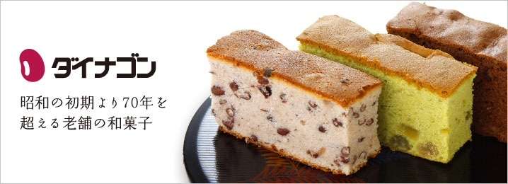 名古屋弁で話すトピ