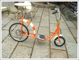 名古屋弁で話すトピ