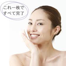 「ダマされてはいけません」藤原紀香、神田沙也加も？