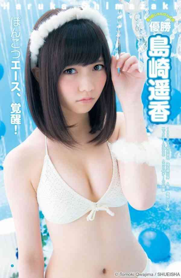 最近気になるもの