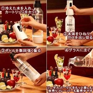 最近気になるもの