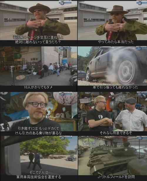 最近気になるもの