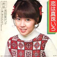今までで一番可愛かったアイドル