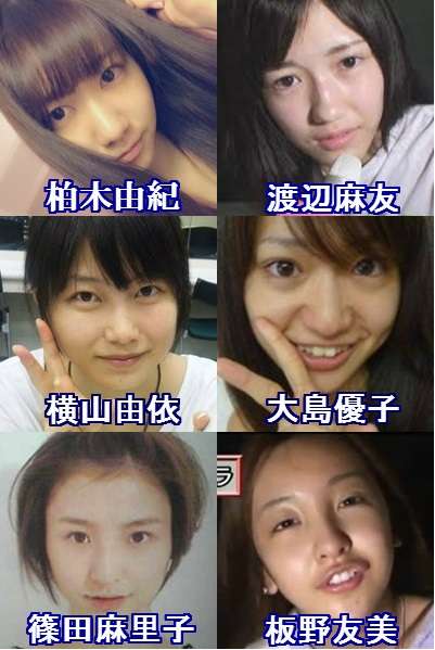 今までで一番可愛かったアイドル