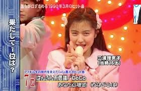 今までで一番可愛かったアイドル