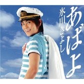 恋人からの別れのセリフ