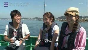 大島優子、男性とのポーランド旅行が発覚