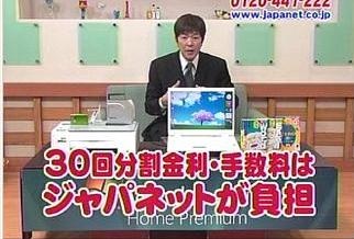 通販番組あるある