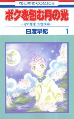 お酒好きだけど、禁酒した事がある方！