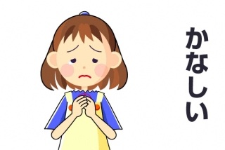 「コンビニ土下座」2人目の逮捕者　野仲史晃容疑者(46)　怖くなって出頭