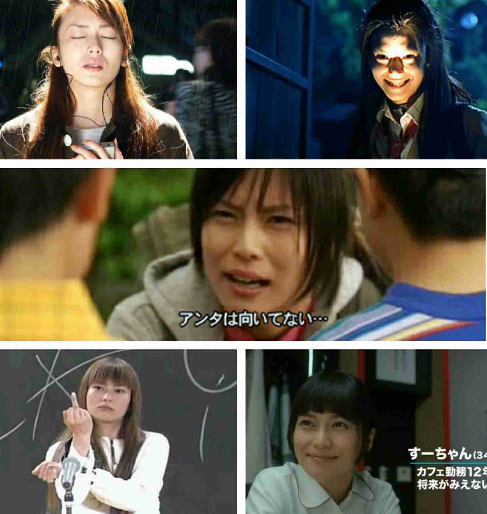 あなたにとって別格の日本の女優