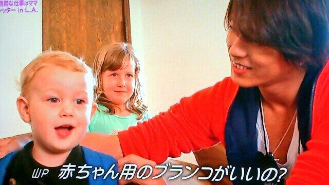 好きな深夜番組☆彡