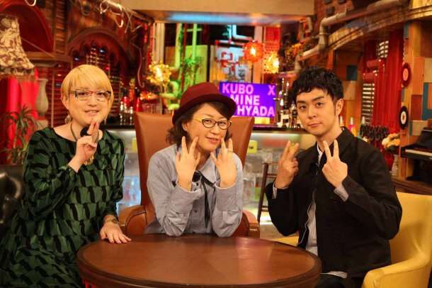 好きな深夜番組☆彡