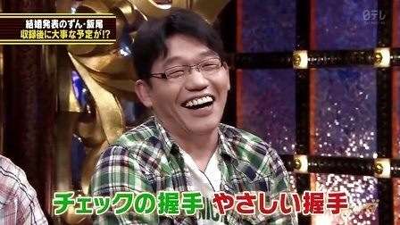 【芸人】世間的には平均（またはそれ以下）だけどタイプな顔