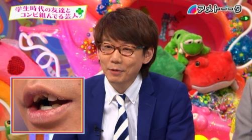 【芸人】世間的には平均（またはそれ以下）だけどタイプな顔