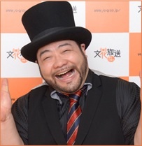 【芸人】世間的には平均（またはそれ以下）だけどタイプな顔