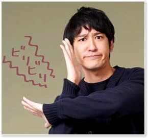 【芸人】世間的には平均（またはそれ以下）だけどタイプな顔