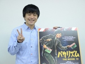【芸人】世間的には平均（またはそれ以下）だけどタイプな顔