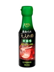 オススメの焼き肉のタレを教えて下さい☆