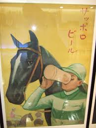 役に立つ豆知識