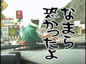 大泉洋さんが好きな方（通称・子猫ちゃん）語りませんか？