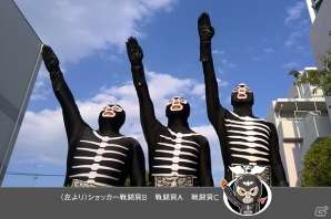 フィギュアdeハロウィンパーティー！