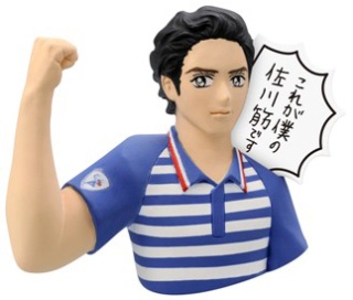 フィギュアdeハロウィンパーティー！