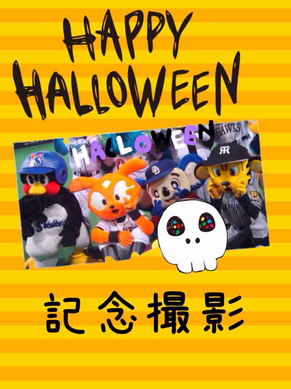 フィギュアdeハロウィンパーティー！