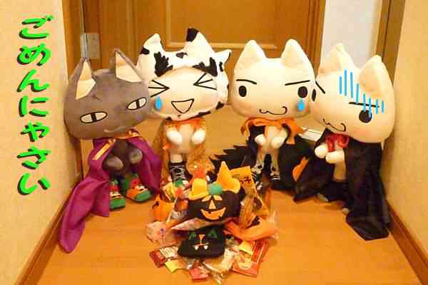 フィギュアdeハロウィンパーティー！