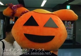フィギュアdeハロウィンパーティー！