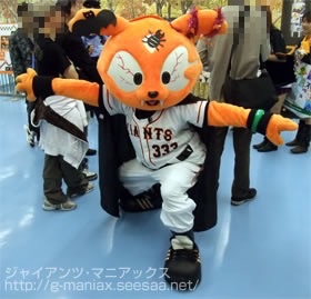 フィギュアdeハロウィンパーティー！