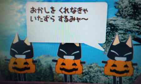 フィギュアdeハロウィンパーティー！