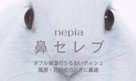 上手いな、よく考えたな、と思う商品名は?
