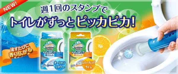 上手いな、よく考えたな、と思う商品名は?
