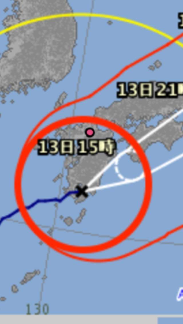 【情報共有】台風19号
