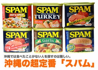 好きな輸入食品