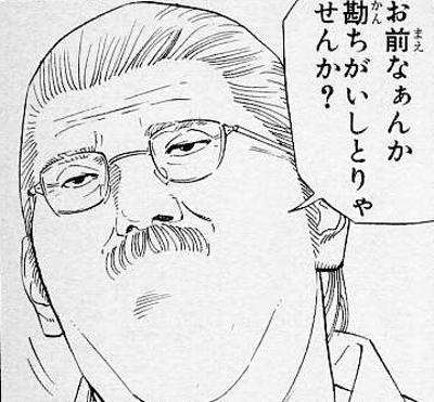 色々なシチュエーションでGACKTと恋愛できる無料アプリ配信開始