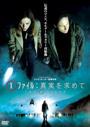 あなたが好きな、サスペンスドラマ。