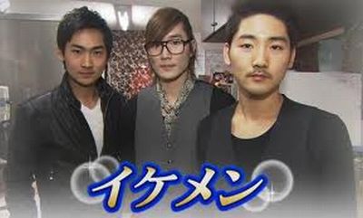 “眼鏡なし”ビッグダディこと林下清志に「イケメン！」の声