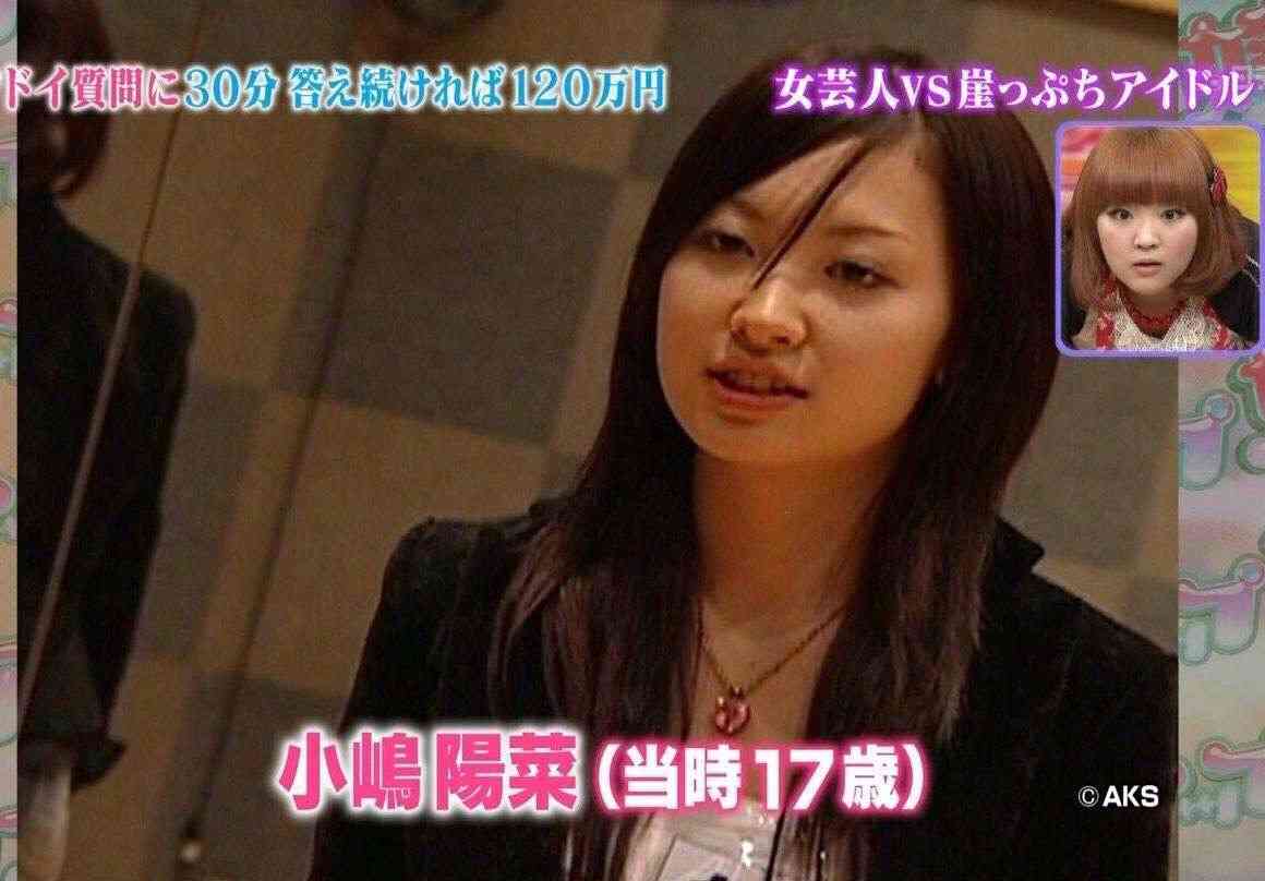 付き合ってる異性が整形だったら？