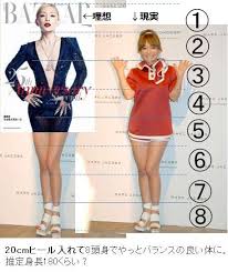 浜崎あゆみ、セクシーなボンデージタイツで圧巻！可憐さに会場からため息…「a-nation」シンガポール会場