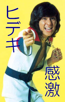 女性が
