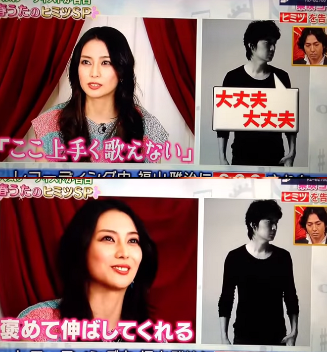 女性が
