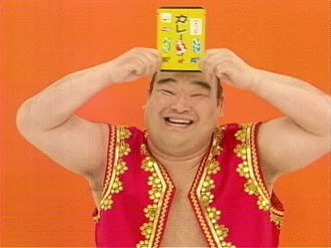 永谷園のキャンペーンで貰える「遠藤クッション」がすごいwww