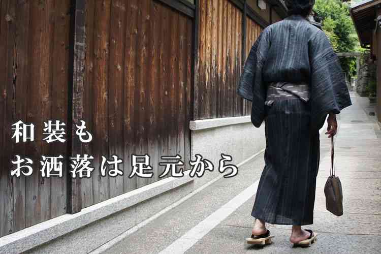 自分より5cm以上背の低い男性は恋愛対象になりますか??