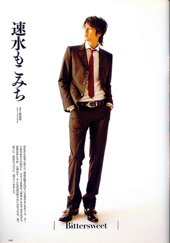 自分より5cm以上背の低い男性は恋愛対象になりますか??