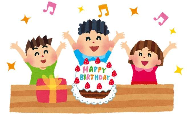 10月生まれの皆さん!お誕生日会トピ
