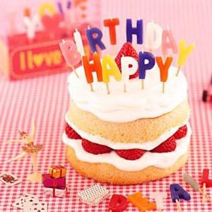 10月生まれの皆さん!お誕生日会トピ